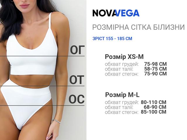 Комплект женского нижнего белья Nova Vega трусики/топ с чашками M-L Фиолетовый (506633-00281) - фото 8