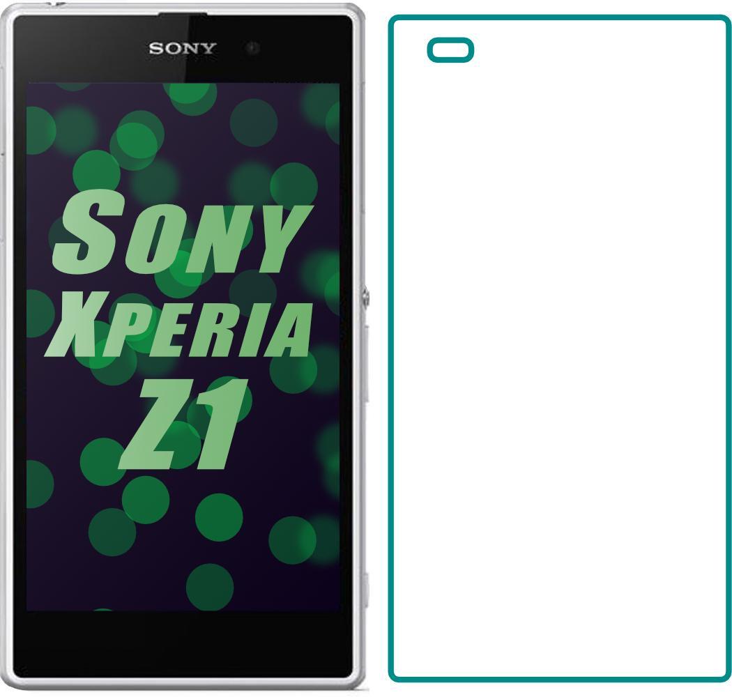Защитное стекло Sony Xperia Z1 (Прозрачное 2.5 D 9H) (07682)