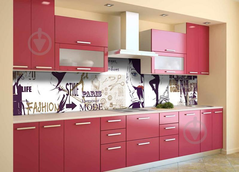 Скинали на кухню Zatarga «Мода» 600х2500 мм виниловая 3Д наклейка кухонный фартук самоклеящаяся Z180678