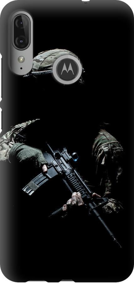 Чохол на Motorola Moto E6 Plus Захисник v3 (5226u-1780-42517)