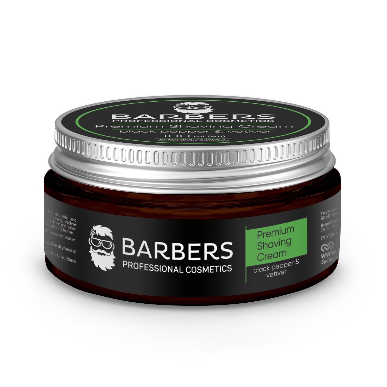 Крем для бритья с тонизирующим эффектом Black Pepper-Vetiver Barbers 100 мл (4823109403956)