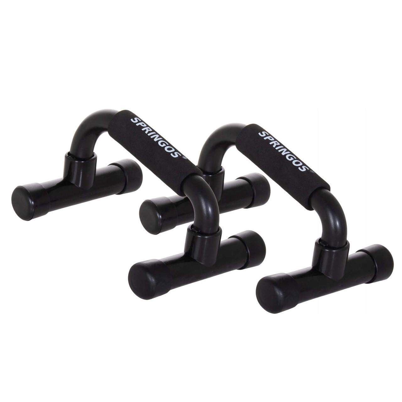Упори для віджимань Springos FA0126 Push-up Bars