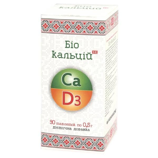 Комплекс для суставов Farmakom Био Кальций Са D3 Серия "Элитный Кальций" 90 таб. (000027486) Комплекс для суставов Farmakom Био Кальций Са D3 Серия "Элитный Кальций" 90 таб. (000027486)