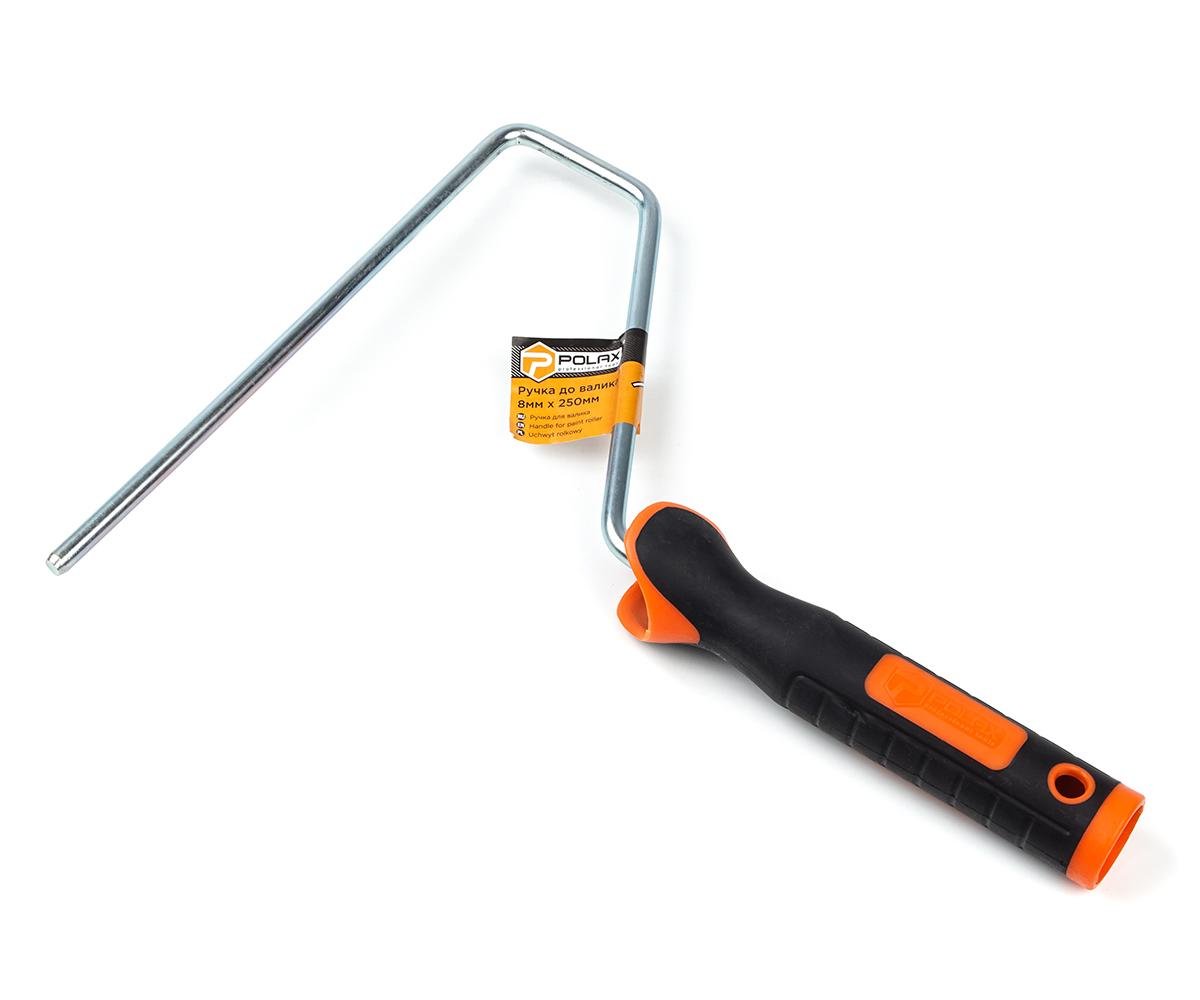 Ручка для валика Polax двухкомпонентная Premium 8x250 мм (07-008)