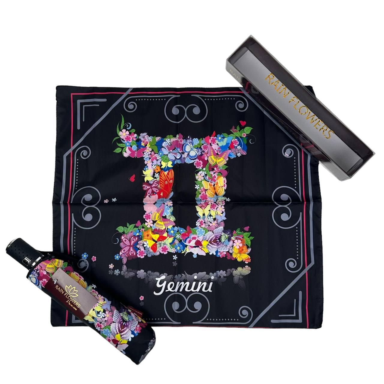 Зонт женский автомат Rain Зодиак Flower Близнецы Gemini в подарочной упаковке с платком (01040-8) - фото 5 Зонт женский автомат Rain Зодиак Flower Близнецы Gemini в подарочной упаковке с платком (01040-8) - фото 5