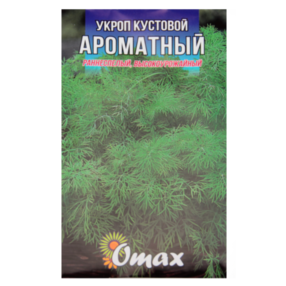 Насіння кропу Ароматний кущовий ранньостиглий 20 г (24103)