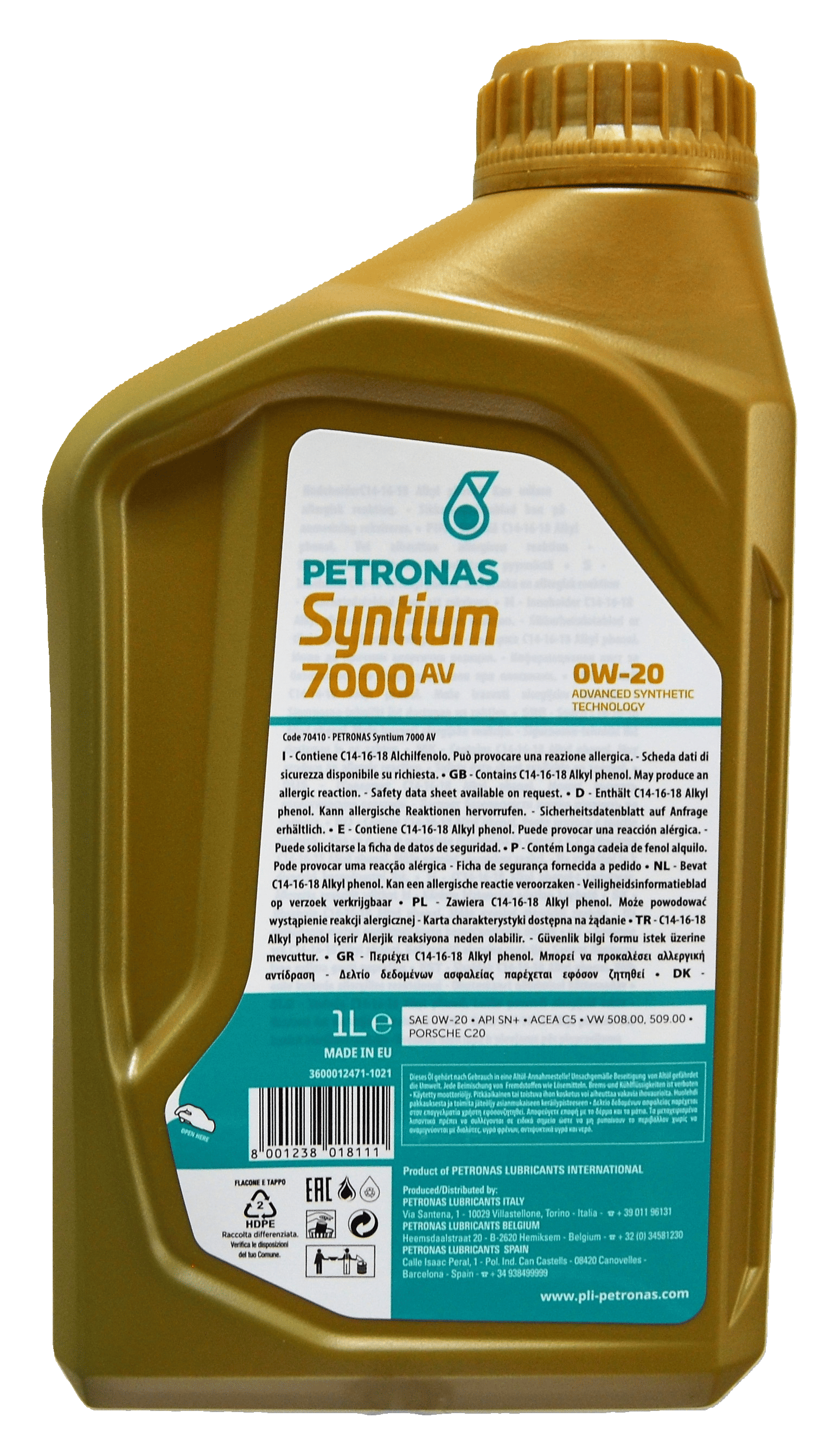 Моторное масло PETRONAS LUBRICANTS Syntium 7000 AV 0W-20 SN+ 1 л (2422484003) - фото 3 Моторное масло PETRONAS LUBRICANTS Syntium 7000 AV 0W-20 SN+ 1 л (2422484003) - фото 3