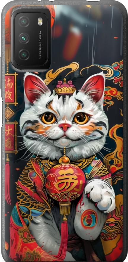 Чехол на Xiaomi Poco M3 China Cat v2 (6135t-2200-42517) Чехол на Xiaomi Poco M3 China Cat v2 (6135t-2200-42517)