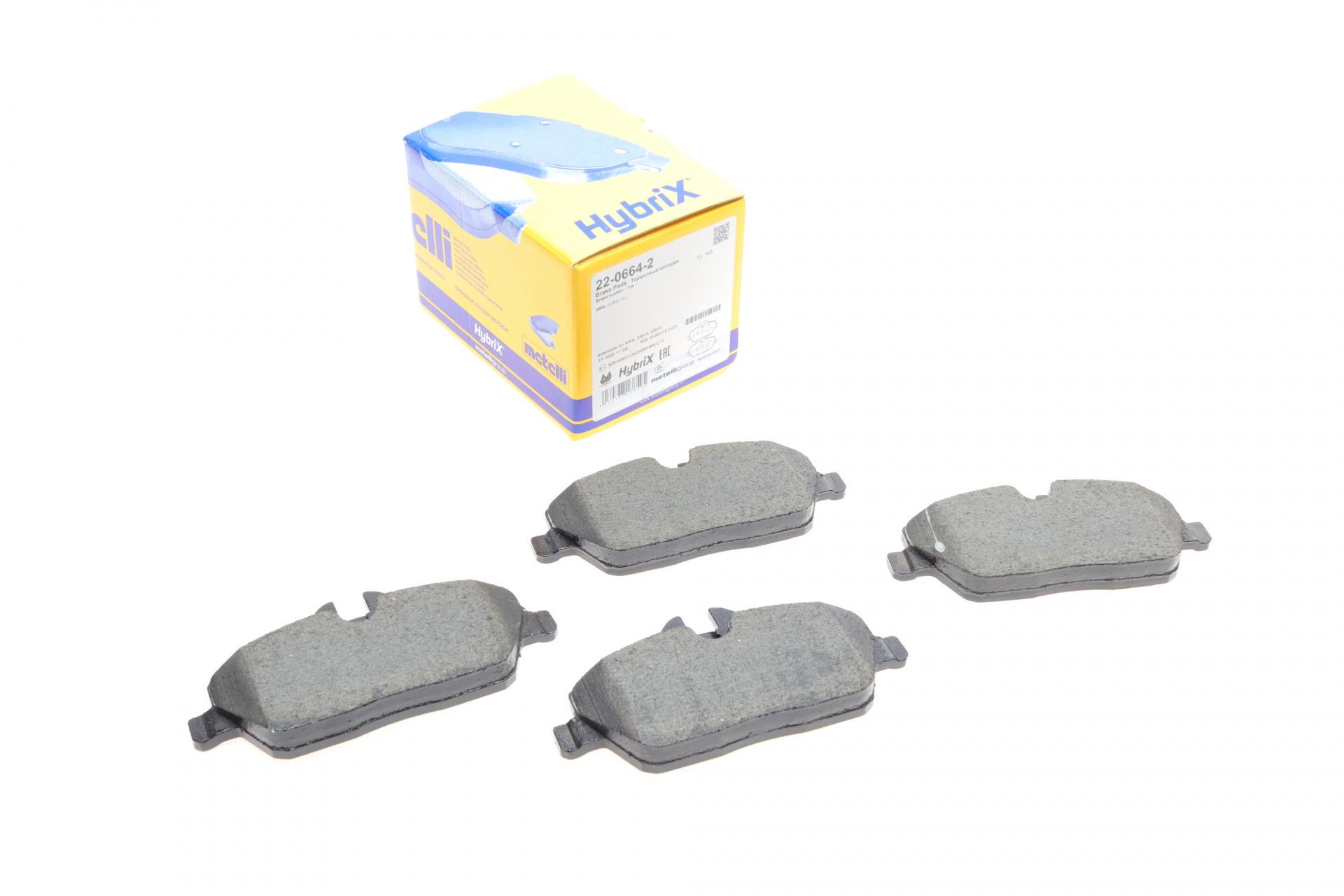 Тормозные колодки передние METELLI для BMW i3 I01 13- (22-0664-2)