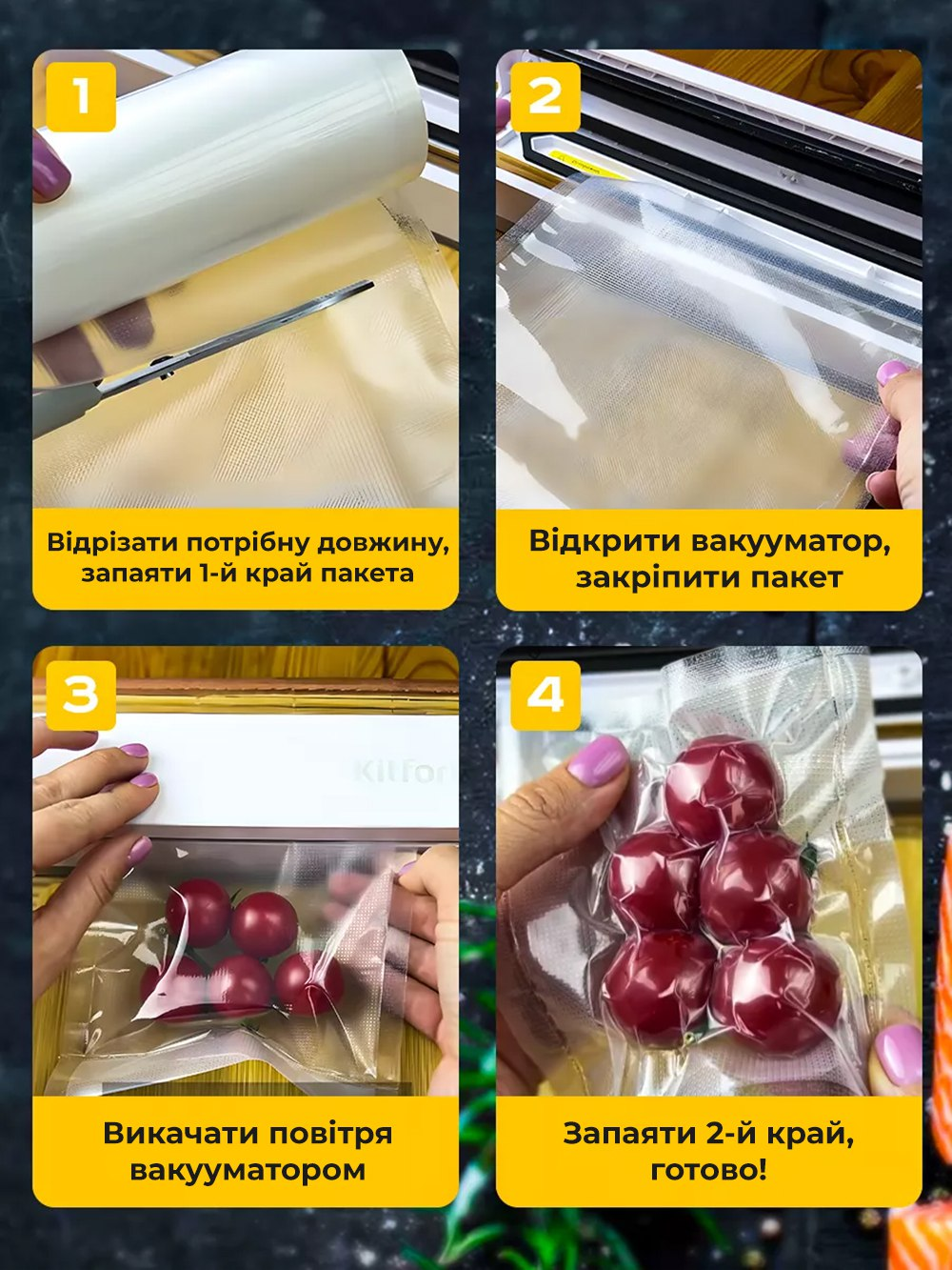 Пакеты вакуумные универсальные Vacuum bag для вакууматора в рулоне для хранения продуктов 25х500 см (0b32cc91) - фото 7