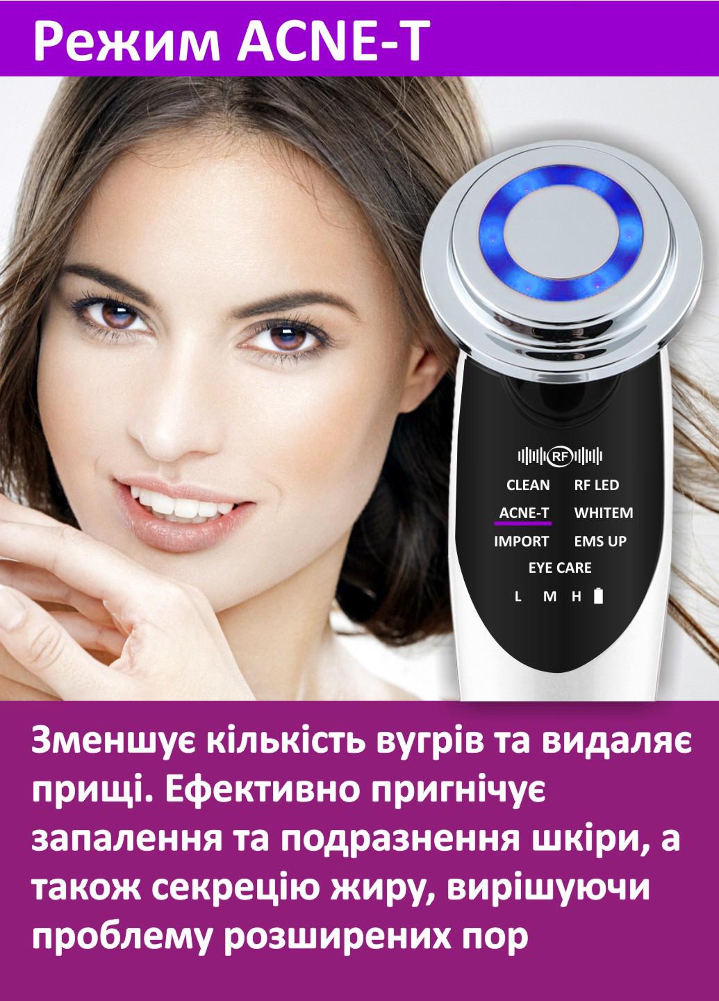 Система омоложения/восстановления кожи Beperfect 8807W 7в1 - фото 12