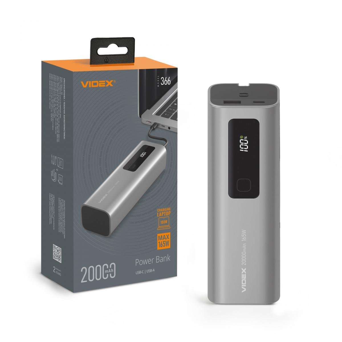 Павербанк VIDEX VPB-366 PD100W +Display Grey 20000mAh (10шт/ящ)