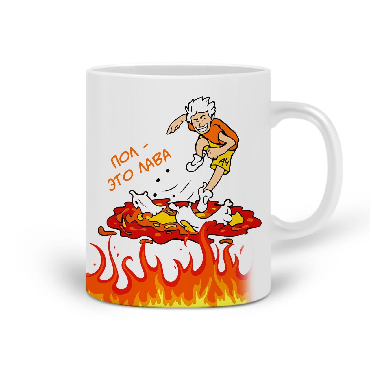 Чашка керамическая blogger Vlad A4 330 мл (20259-3021)