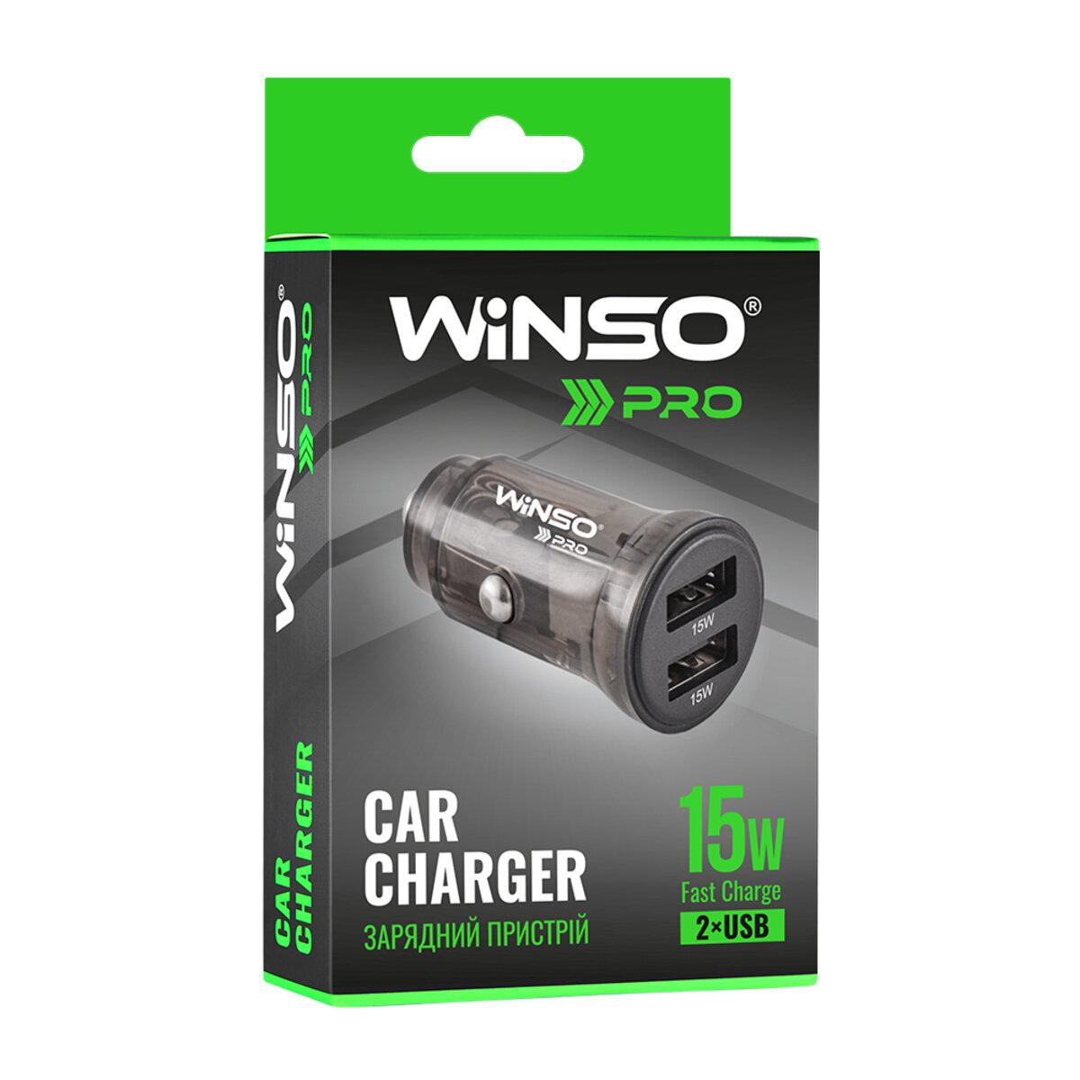 Зарядное устройство для WINSO PRO 15W 2xUSB-A - фото 5