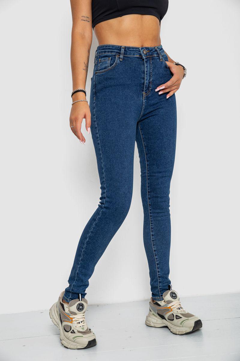 Джинси жіночі Ager 244R2025-3 р. 27 Синій (112816_823998) - фото 3