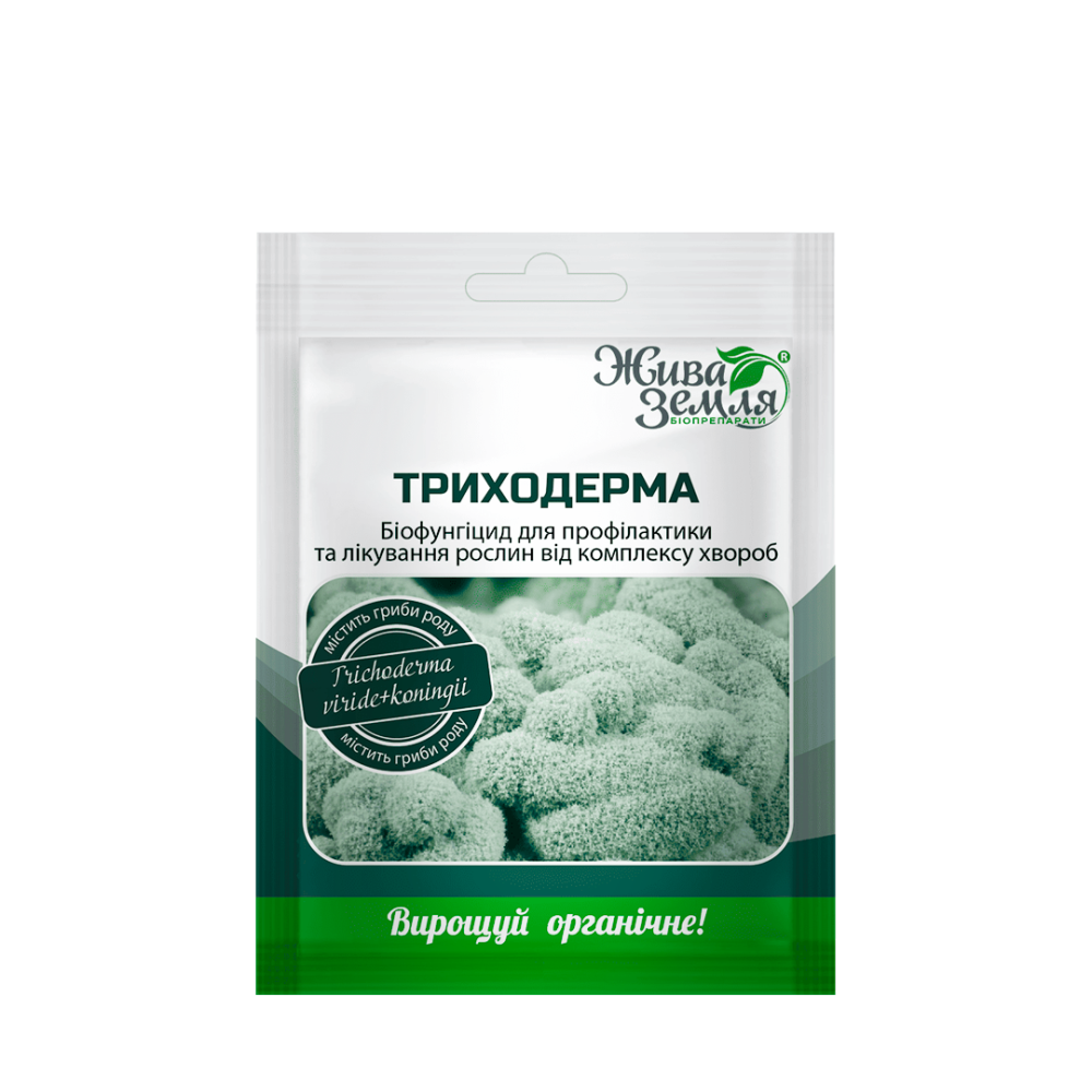 Трехходерма (3a5522077ea911f1ad4da0d3c1f3774f) Трехходерма (3a5522077ea911f1ad4da0d3c1f3774f)