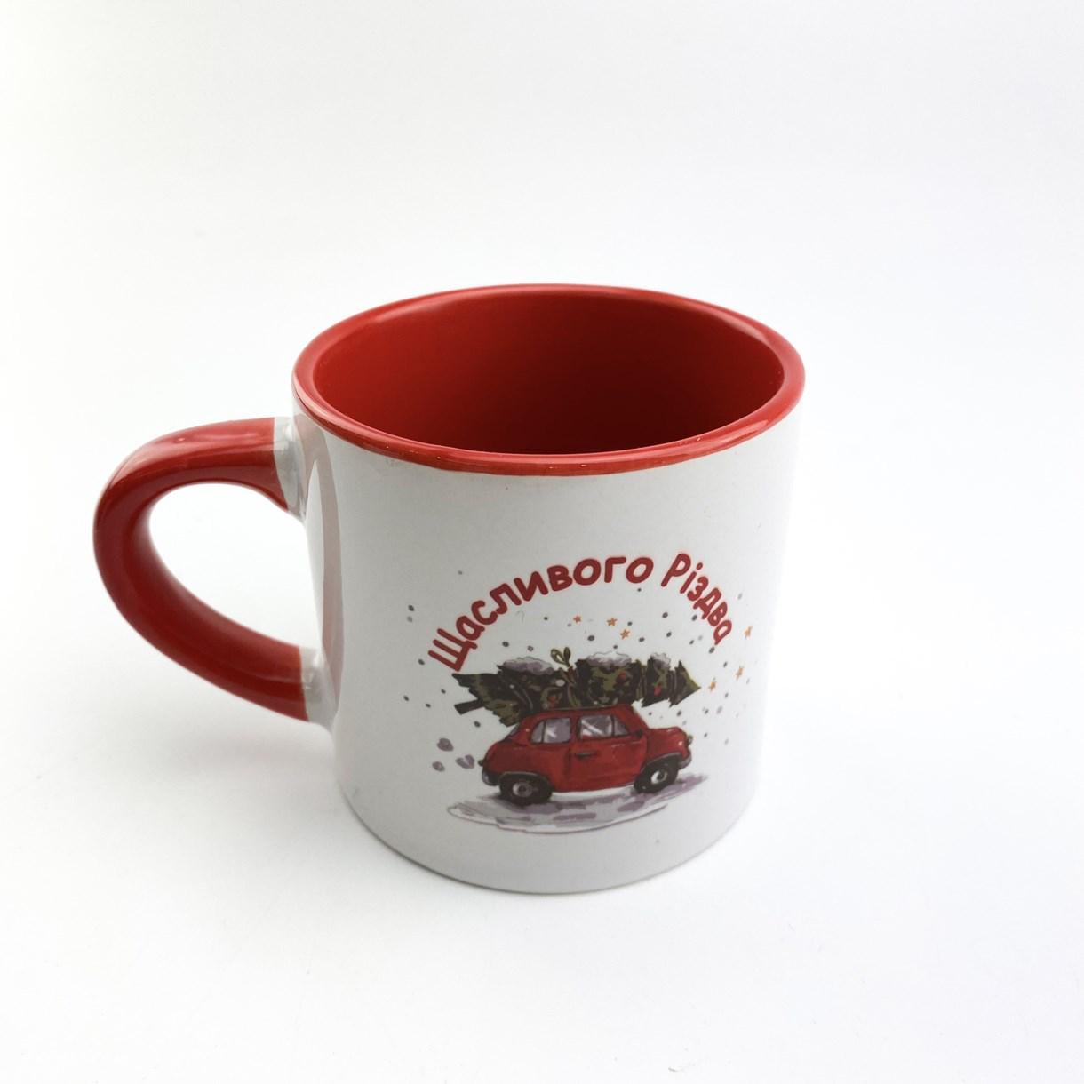 Кружка керамическая Щасливого Різдва 180 мл (хрч0001ч)