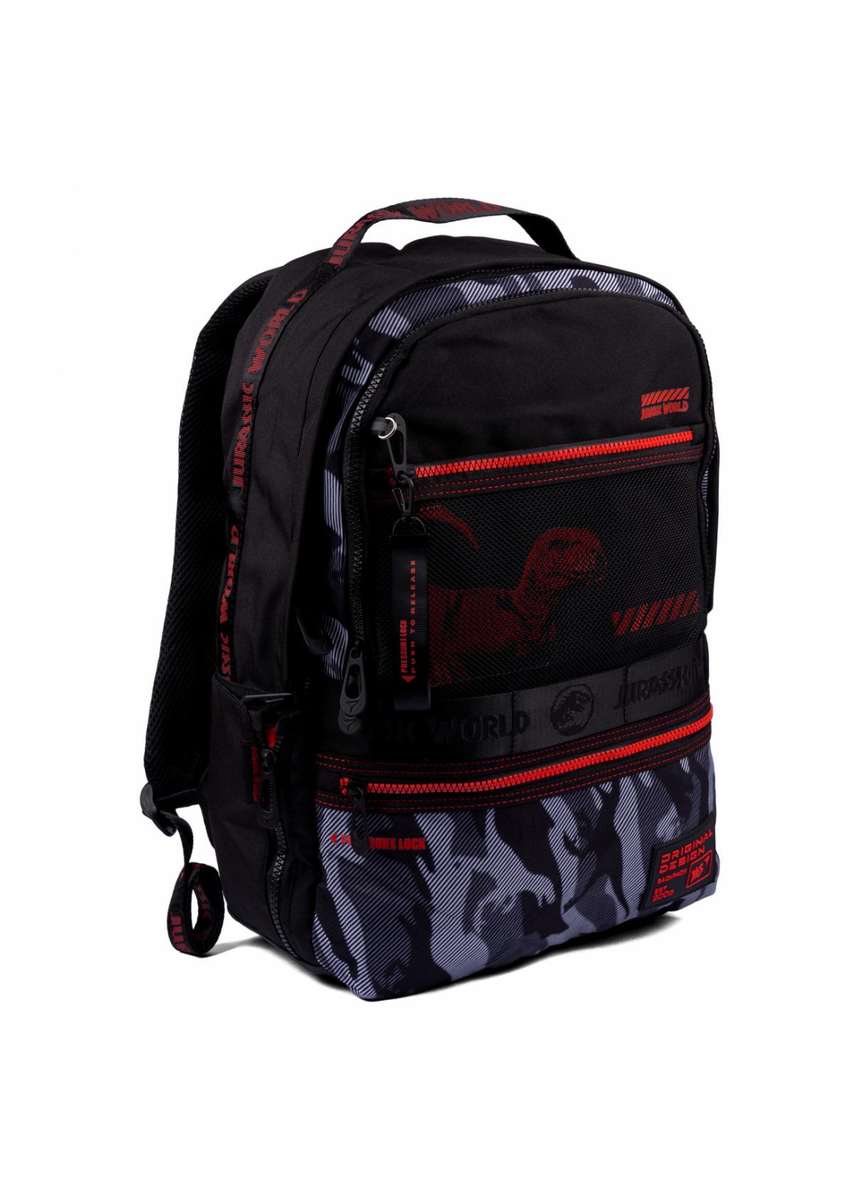 Рюкзак YES T-127 Jurassic World (558952)