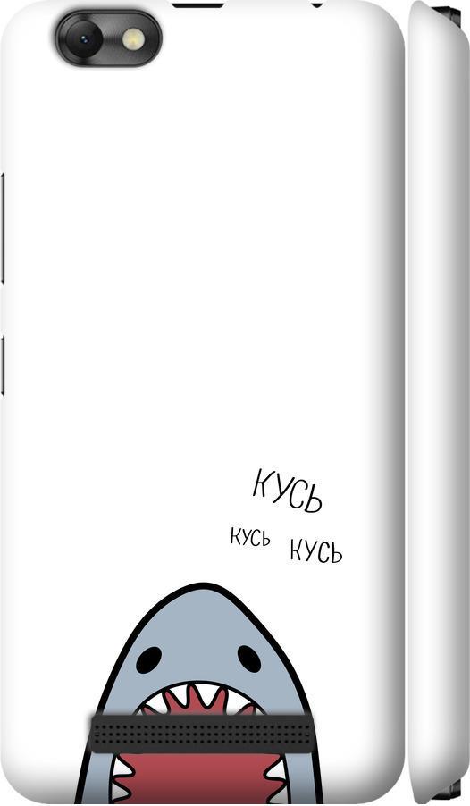 Чехол на Lenovo Vibe C A2020 Акула (4870m-283-42517)