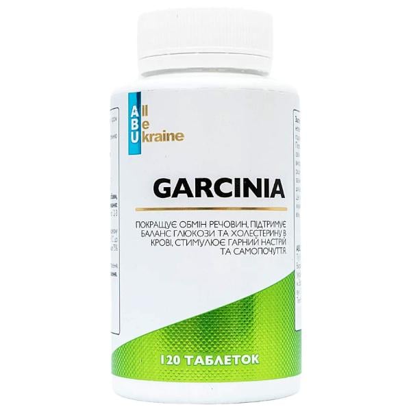 Гартиния All be Ukraine Garcinia 120 табл. (000022621) Гартиния All be Ukraine Garcinia 120 табл. (000022621)