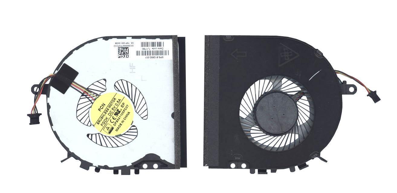 Кулер для ноутбука HP Envy 15-ae 5V 0.5A 4-pin FCN