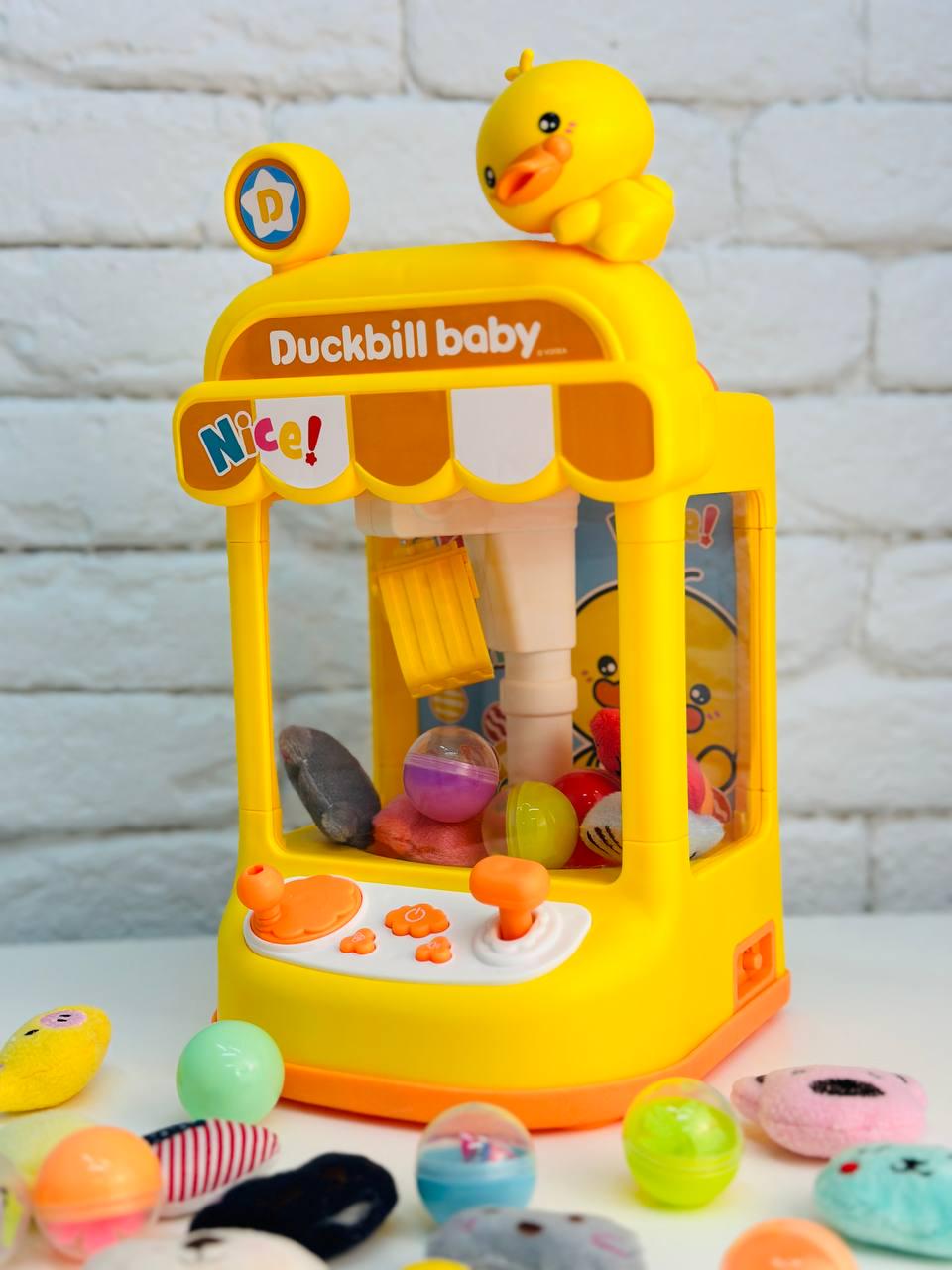 Детский игровой автомат с краном для призов Желтый (2249)