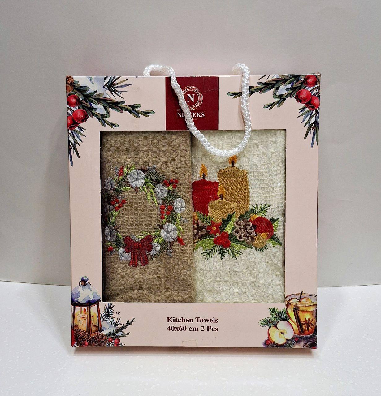 Набір кухонних рушників Happy New Year вафельні 2 шт. 40х60 см (715) - фото 1 Набір кухонних рушників Happy New Year вафельні 2 шт. 40х60 см (715) - фото 1