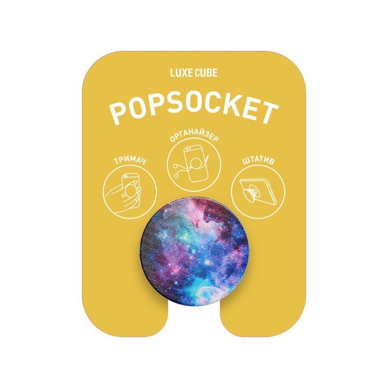 Тримач попсокет Luxe Cube Popsockets POP 005 Галактика - фото 7