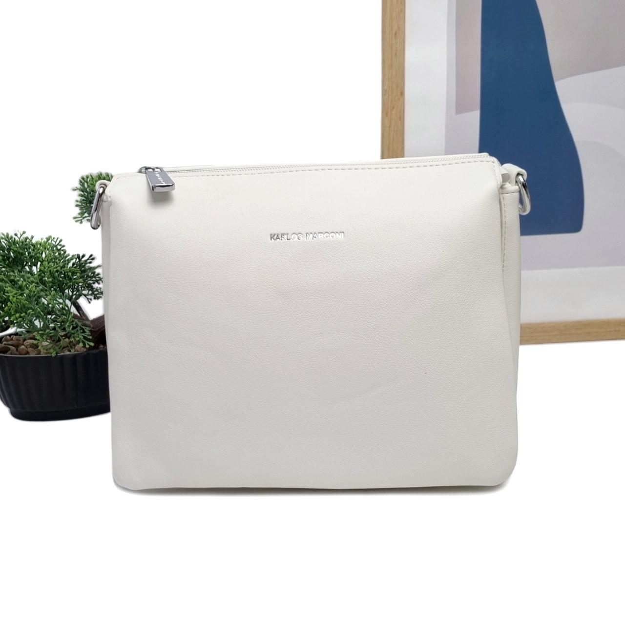 Сумка через плече жіноча Smile маленька штучна шкіра Білий (HX143 white)