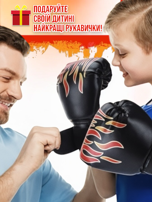 Боксерские перчатки для детей 6 oz Черный (23057135) - фото 6