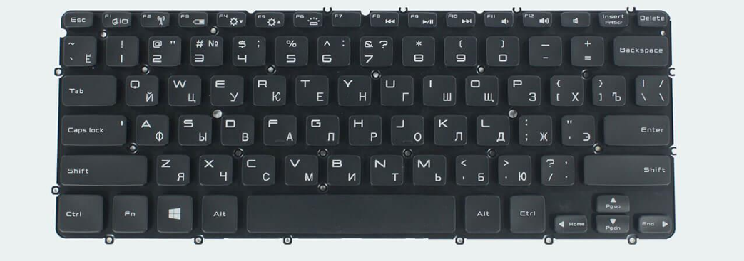 Клавиатура для ноутбука Dell XPS 13 9333 подсветка клавиш (08FJXT )