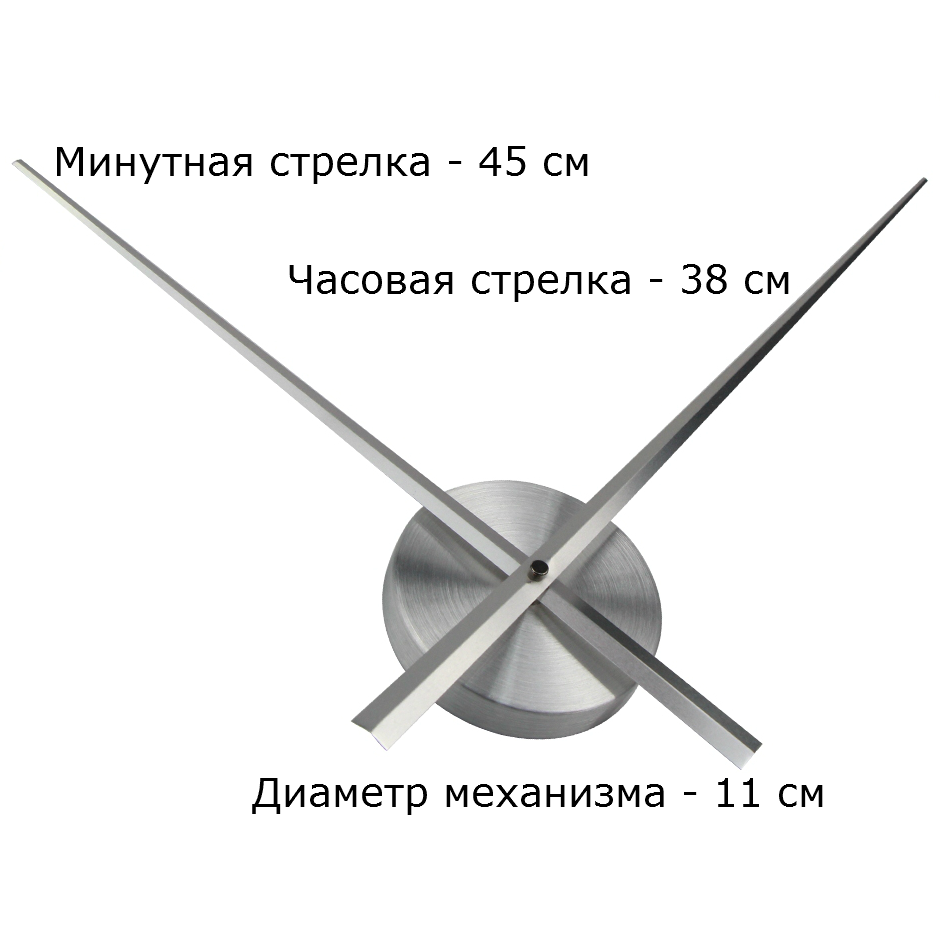 Годинник настінний Najlepsi Cas (Чехія) Римські 2 130 см Срібний - фото 3