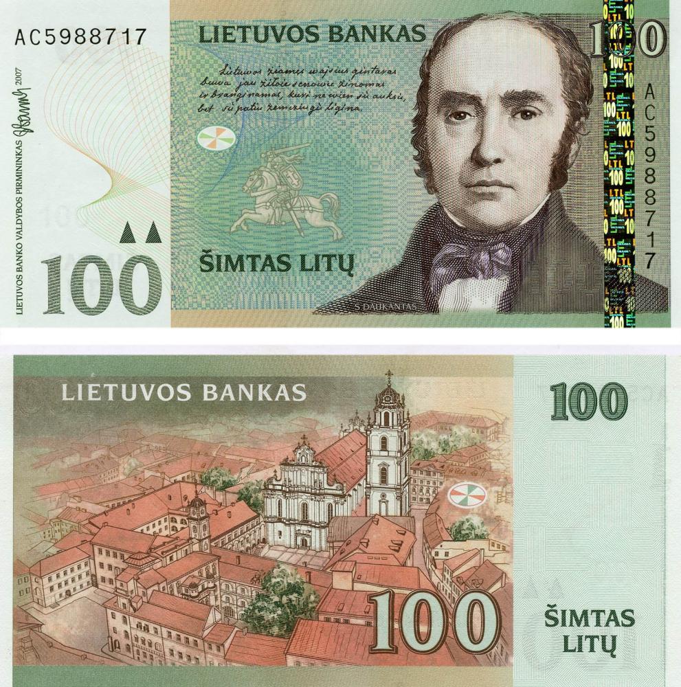 Коллекционная банкнота Литва 100 лит 2007 UNC P70 (Б05566) Коллекционная банкнота Литва 100 лит 2007 UNC P70 (Б05566)