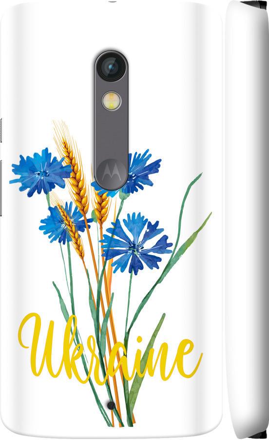 Чехол на Motorola Moto X Play Ukraine v2 (5445m-459-42517) Чехол на Motorola Moto X Play Ukraine v2 (5445m-459-42517)