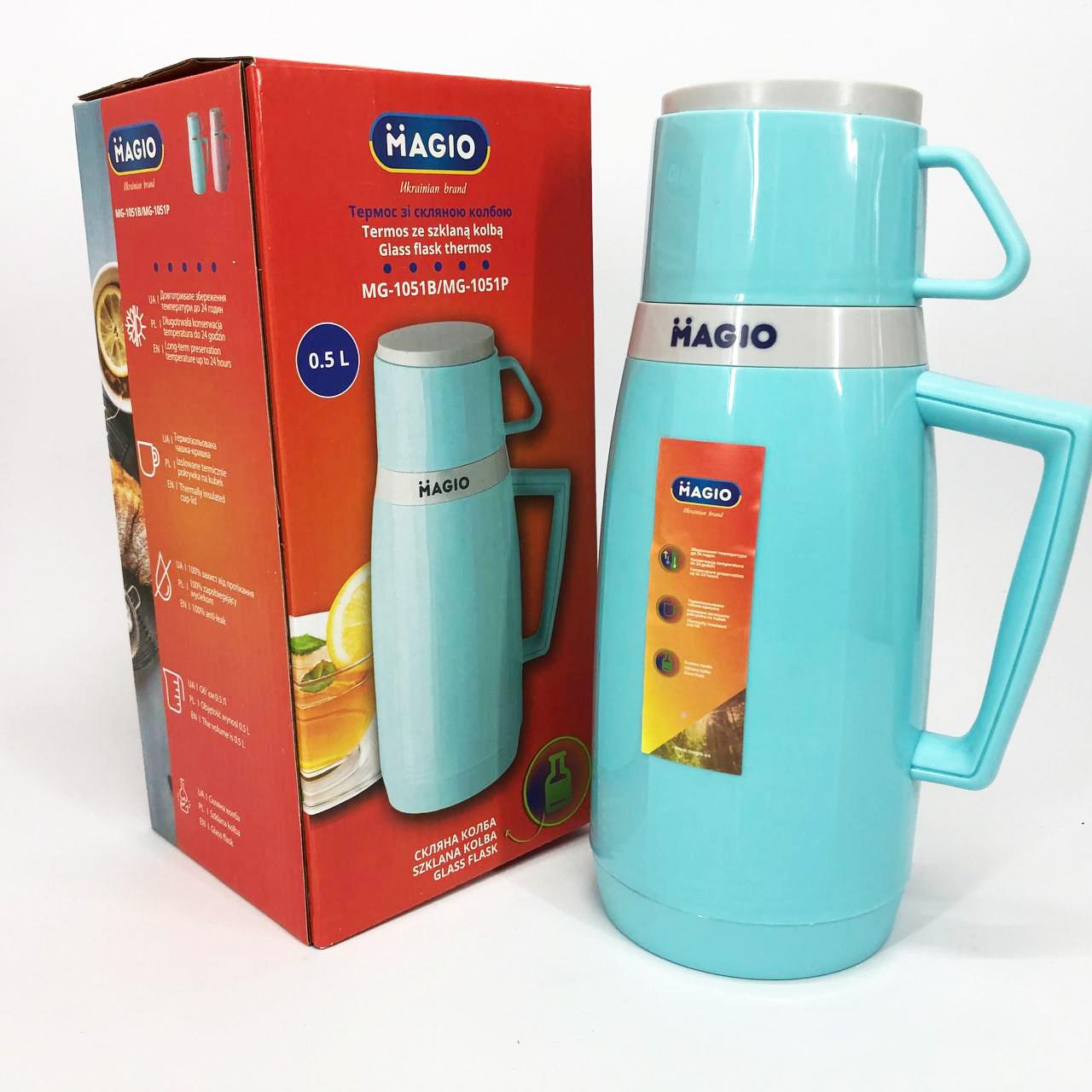 Термос Magio MG-1051B зі скляною колбою Блакитний - фото 11 Термос Magio MG-1051B зі скляною колбою Блакитний - фото 11