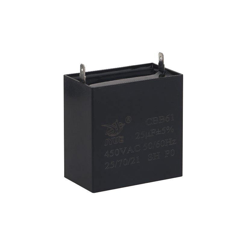 Конденсатор рабочий CBB-61 25 мкФ 450В (A539011)