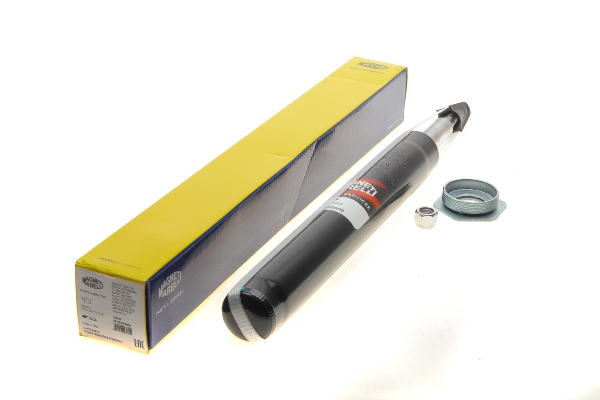 Амортизатор передний MAGNETI MARELLI для Opel Kadett E 79-94/Daewoo Lanos 97- GAS (351891070000)