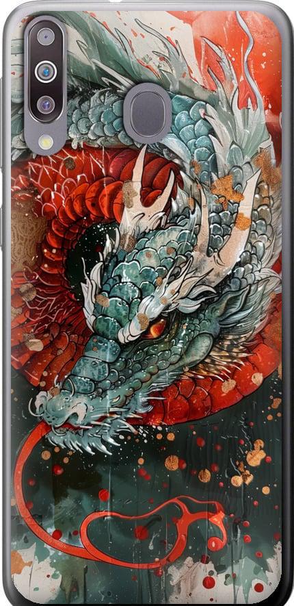 Чехол на Samsung Galaxy A40s A3050 Стихия огня (6101u-2058-42517) Чехол на Samsung Galaxy A40s A3050 Стихия огня (6101u-2058-42517)
