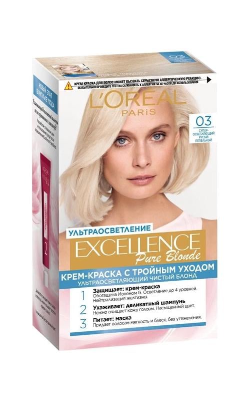 Фарба для волосся L'Oreal Paris Excellence Creme 03 Супер освітлювальний русявий попелястий (2809)