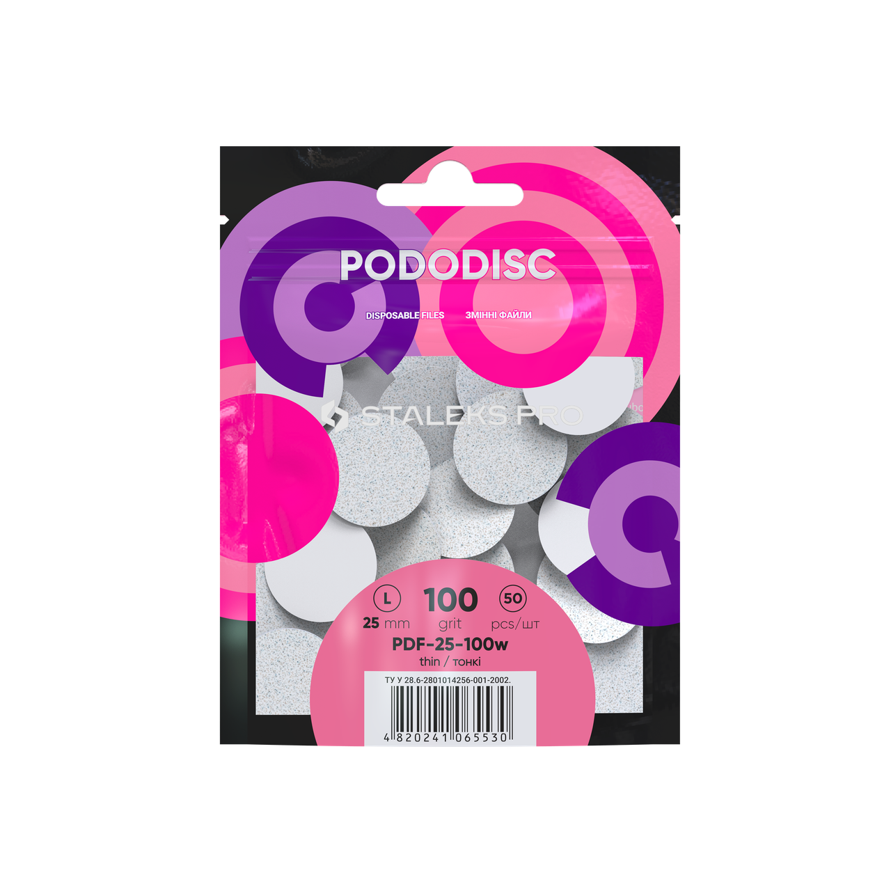 Файли змінні Staleks Pro для педикюрних дисків PODODISC L 100 grit PDF-25-100w 50 шт. Білий (2667608308) Файли змінні Staleks Pro для педикюрних дисків PODODISC L 100 grit PDF-25-100w 50 шт. Білий (2667608308)