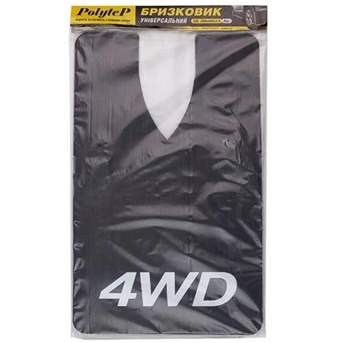 Бризковики Sport Master 4 WD універсальні гумові 2 шт. XXL 280x440 мм  (00000061647)