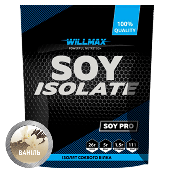 Протеїн соєвий ізолят SOY ISOLATE Willmax 900 г Ваніль (4114)