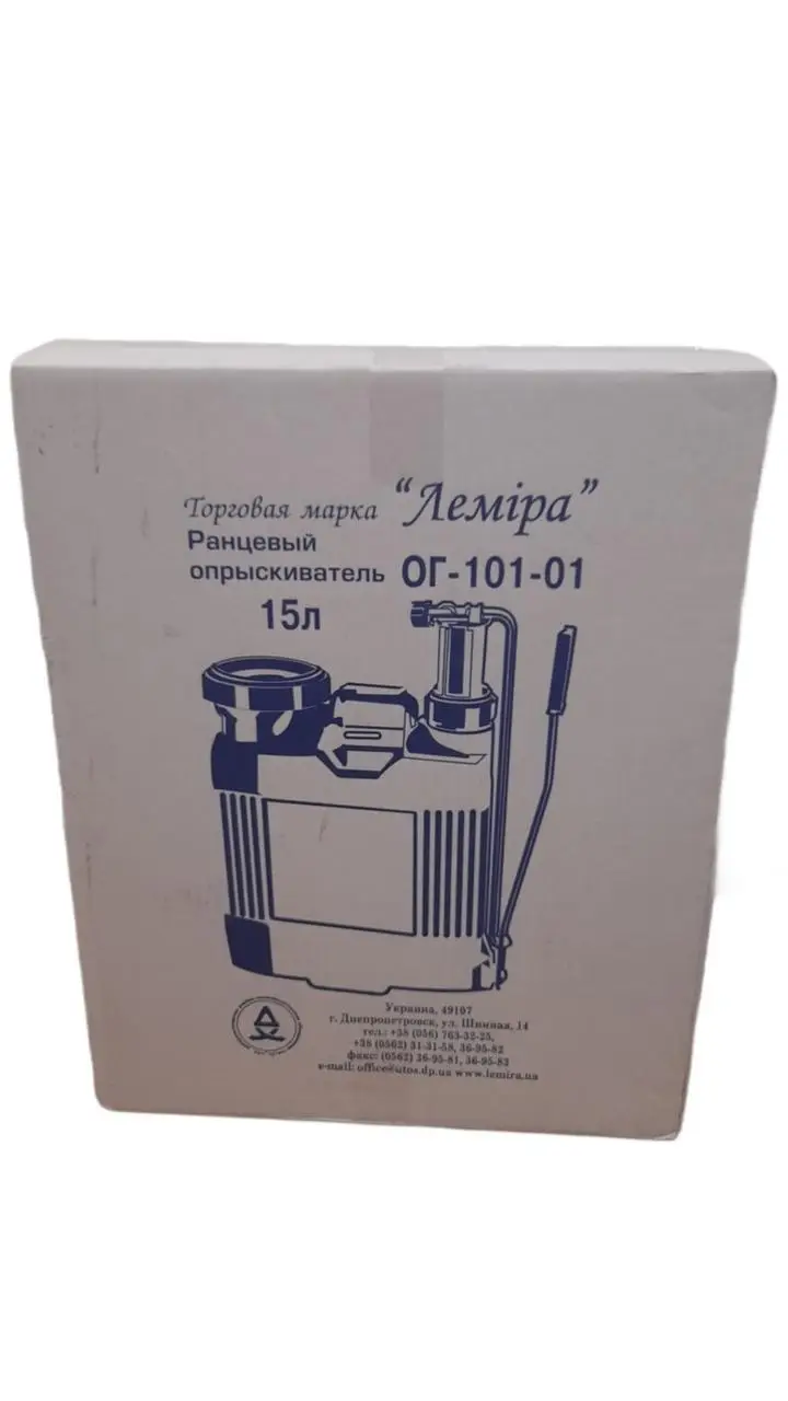 Обприскувач Леміра ОГ-101-01 гідравлічний 15 л (1634) - фото 5