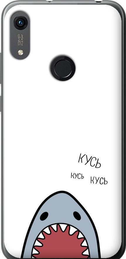 Чехол на Huawei Honor 8A Акула (4870t-1635-42517)