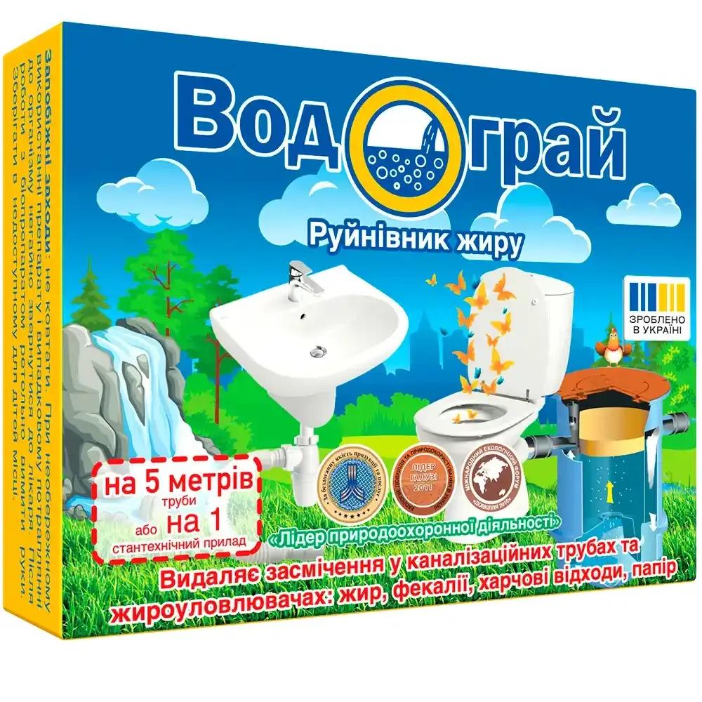 Засіб для прочищення труб Водограй Руйнівник жиру 5 шт. х 30 г
