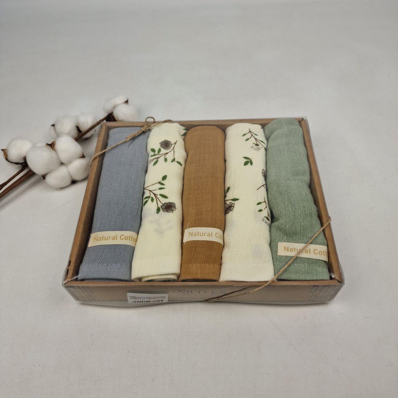 Набор полотенцев муслиновых Nilteks Natural Printed 5 шт. (CN41865)