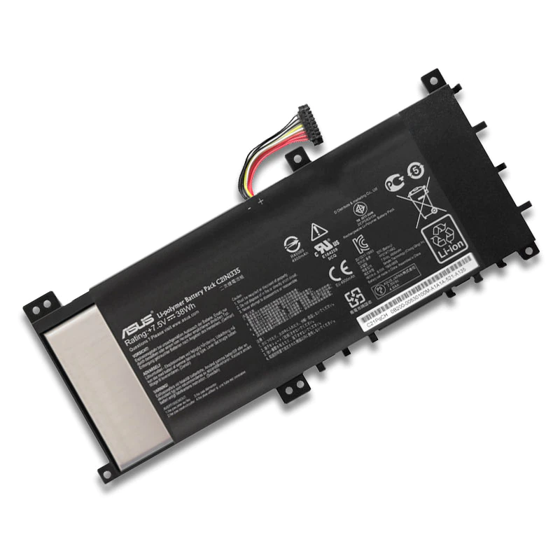 Аккумулятор для ноутбука ASUS VivoBook S451