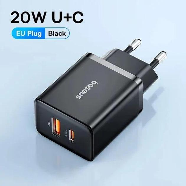 Зарядное устройство BASEUS Cube PD 20W Fast Charging USB-A USB Type-C EU QC4.0 QC3.0 Black - фото 2