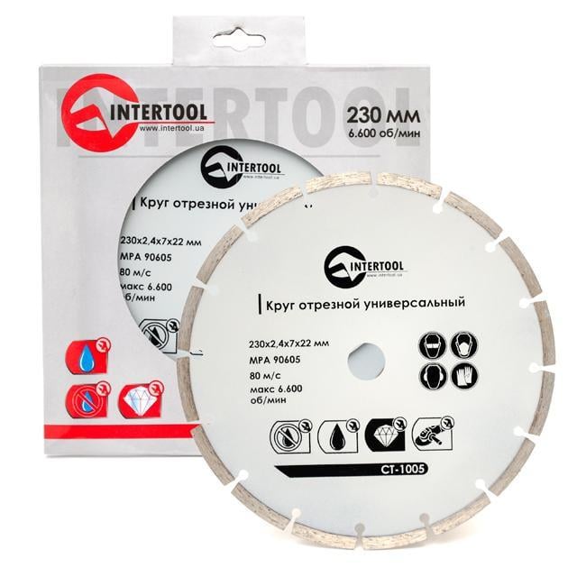 Диск отрезной сегментный Intertool CT-1005 алмазный 230 мм 16-18% (9757477) - фото 2