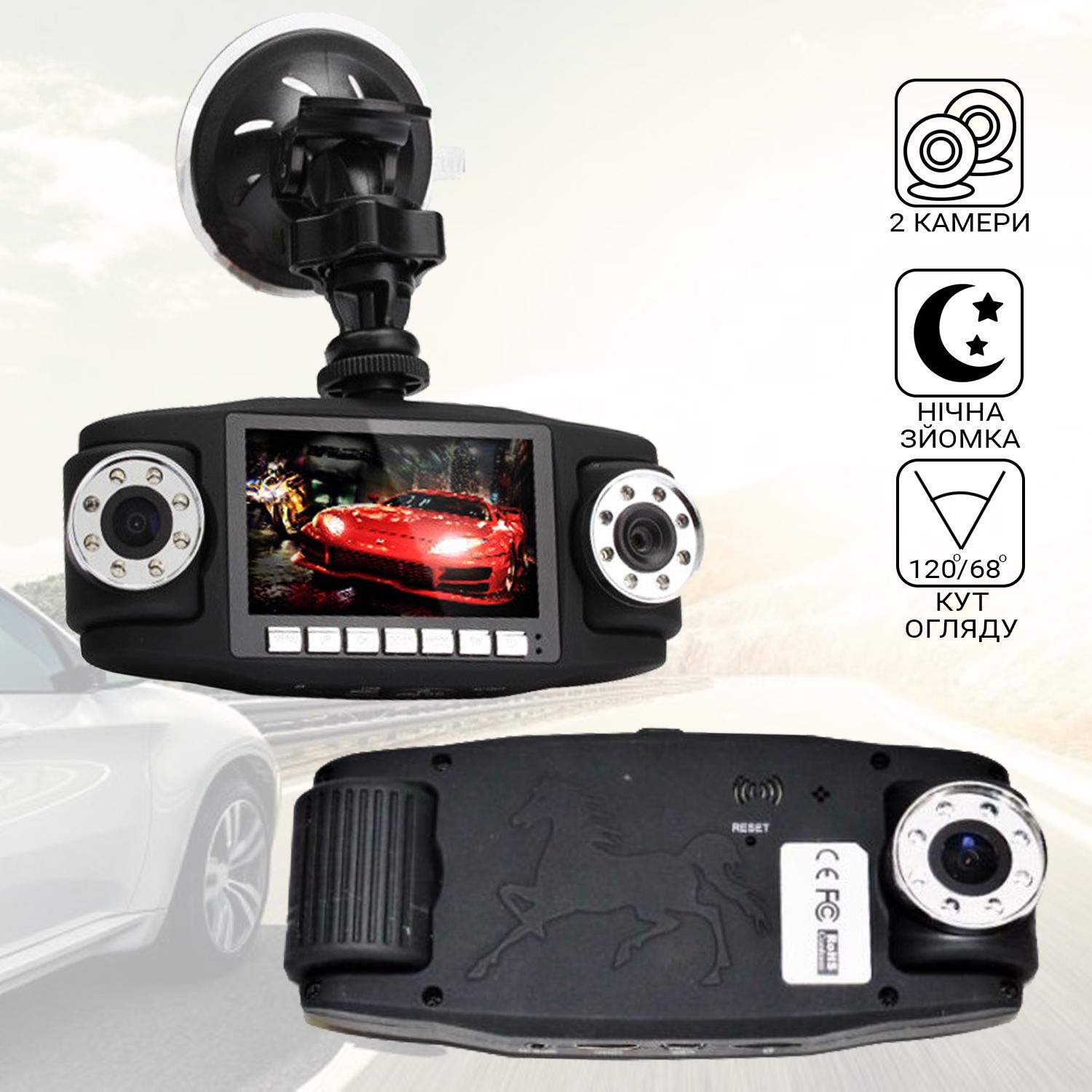 Видеорегистратор автомобильный Noisi V600 DVR на две камеры - фото 2